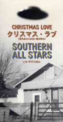 Southern All Stars : Christmas Love (Namida No Ato Ni Wa Shiroi Yuki Ga Furu)